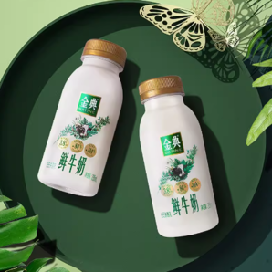 88VIP！yili 伊利 低溫鮮牛奶金典450ml*4+235ml*5瓶