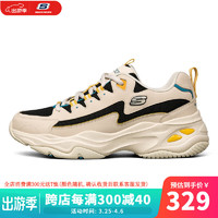 SKECHERS 斯凱奇 老爹鞋運動休閑鞋 自然色/多彩色