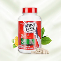 Move Free 益節(jié) 氨糖軟骨素 綠瓶 120粒