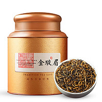 憶茗道 金駿眉 特級 紅茶 自飲待客 蜜香型 100g