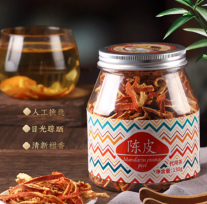 虎標(biāo) 橘皮干桔皮陳皮絲 130g