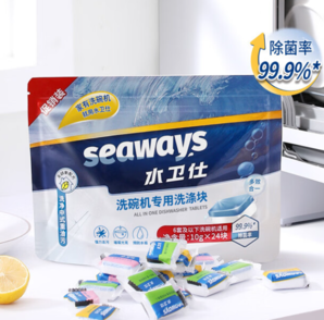 seaways 水卫仕 洗碗机专用洗碗块72块 小型机