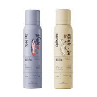 Spes 詩裴絲 干發(fā)噴霧唐文化無香150ml*2瓶