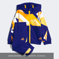 adidas 阿迪達(dá)斯 兒童運(yùn)動(dòng)套裝官網(wǎng)防風(fēng)舒適連帽外套長(zhǎng)褲兩件套童服HD7543 HD7543 80