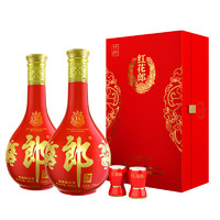 LANGJIU 郎酒 紅花郎15 醬香型 白酒 53度 500ml單支禮盒*2瓶