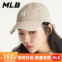 MLB 官方帽子女 復(fù)古小標(biāo)棒球帽  