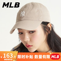 MLB 官方帽子女 复古小标棒球帽  
