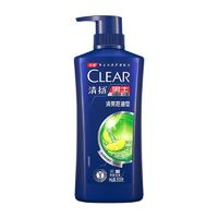 CLEAR 清揚(yáng) 洗發(fā)水套裝800g清爽控油洗發(fā)露凈屑去屑蓬松洗頭膏學(xué)生宿舍