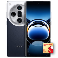 OPPO Find X7 Ultra 5G手機 16GB+256GB 海闊天空 驍龍8Gen3