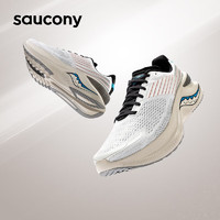 saucony 索康尼 Endorphin Shift 啡訊 3 男子跑鞋 S20813-31 白卡基 41