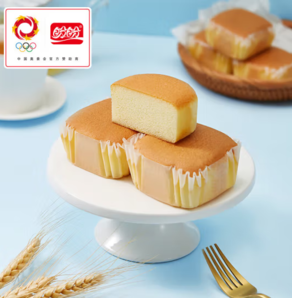 盼盼 水牛奶蛋糕 营养健康小面包1020g/箱