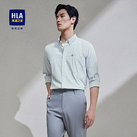HLA 海澜之家 休闲时尚长袖衬衫 HNEAD1W025A