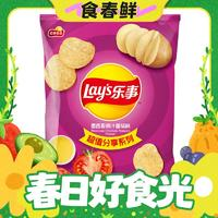 Lay's 樂事 馬鈴薯片 墨西哥雞汁番茄味