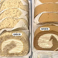 瑞士卷原味300g*1盒+拿鐵味300g*1盒（每盒8塊）