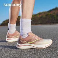 saucony 索康尼 SLAY 男款全掌碳板跑鞋 S28192