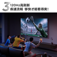 TCL 電視 55V8H Pro 55英寸