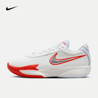 NIKE 耐克 AIR ZOOM G.T. Cut Academy EP 男/女籃球鞋 FB2598-101