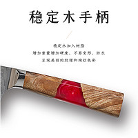 tuoknife 拓 靈瓏三德刀大馬士革切片刀