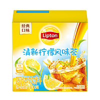 Lipton 立頓 清新檸檬茶 沖飲速溶茶粉10包/盒180g