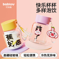 BABLOV 花伴森 蒜了340ml