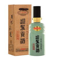 YJGJ 迎駕貢酒 生態(tài)洞藏 小酒 52%vol 濃香型白酒 65ml 單瓶裝