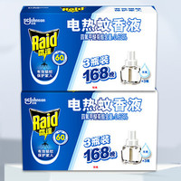 Raid 雷达蚊香 电蚊香液 替换装 6瓶装 336晚 无香型  驱蚊器