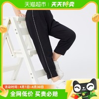 巴拉巴拉 女童夏裝潮休閑褲 90-130cm