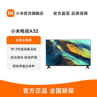 Xiaomi 小米 電視A32英寸金屬全面屏高清智能平板電視L32MA-A