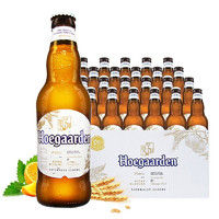 Hoegaarden 福佳 比利時(shí)風(fēng)味福佳白啤酒330ml*24瓶整箱國產(chǎn)精釀啤酒包郵