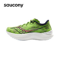 saucony 索康尼 啡鵬3跑鞋男馬拉松碳板競速跑鞋緩震運動鞋異境配色42