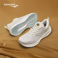 saucony 索康尼 澎湃跑鞋男鞋女同款減震舒適入門訓(xùn)練旗艦運(yùn)動(dòng)鞋子SURGE 白金1(2代） 40.5