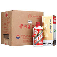 MOUTAI 茅臺(tái) 飛天茅臺(tái) 53%vol 醬香型白酒