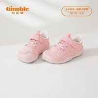Ginoble 基诺浦 女童机能鞋