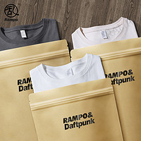 Rampo 亂步 美式350g重磅純棉短袖t恤男圓領(lǐng)寬松男士純白色打底衫2024新款夏
