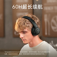 SoundCore 聲闊 Life Q20i 頭戴式無線藍(lán)牙耳機(jī)