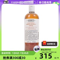 Kiehl's 科顏氏 Kiehl＇s/科顏氏 金盞花爽膚水 500ml