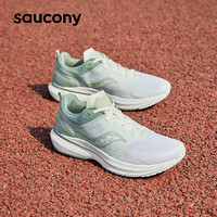 saucony 索康尼 蜂鳥3 男款跑步鞋 S28189-4