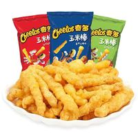 Cheetos 奇多 玉米棒 90g*10袋裝