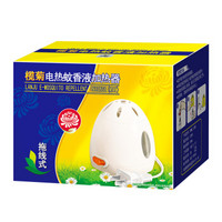 lanju 欖菊 拖線式電蚊香液加熱器（僅器）欖菊品牌蚊香液通用插電加熱機