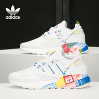 adidas 阿迪達(dá)斯 正品三葉草 ZX 2K BOOST 男女經(jīng)典運(yùn)動(dòng)鞋GX2718