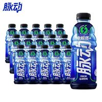 Mizone 脈動(dòng) 電解質(zhì)水飲料西柚味 600ml*15瓶