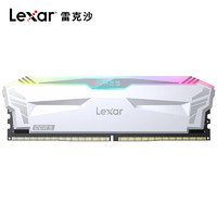 Lexar 雷克沙 DDR5 6400 32GB 16G*2套條 電競(jìng)RGB燈內(nèi)存條 Ares戰(zhàn)神之刃 白色