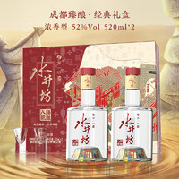 swellfun 水井坊 臻釀八號(hào)濃香型高度52度520ml*2瓶