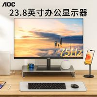 AOC 冠捷 G2790VX 27英寸 VA FreeSync 顯示器 (1920×1080、144Hz、122%sRGB) 銀色