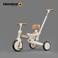 Lecoco 樂卡 沃克S3 兒童多功能三輪車