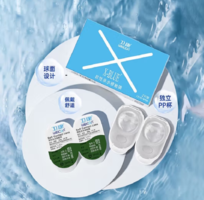 Weicon 卫康 X-blue 高清高度数 透明近视隐形眼镜 半年抛2片装 500度