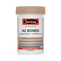 Swisse 斯維詩 Ultiboost K2鈣維生素D骨骼片 90片