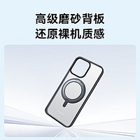 Anker 安克 蘋果手機殼保護套 iPhone15ProMax Magsafe磁吸充電二合一 鈦原色