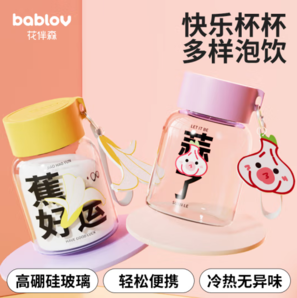 BABLOV 花伴森 蒜了340ml