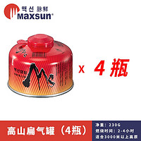 MAXSUN 脈鮮 高山氣罐   230g高山氣罐*4瓶